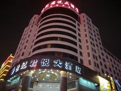 -南宁世纪君悦大酒店(青秀万达滨湖路地铁站店)