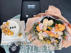 -浙江星杭奔驰4S店(海创园店)