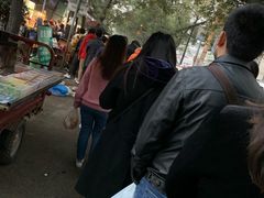 -马文章胖子甑糕(洒金桥店)