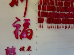 -湘子庙