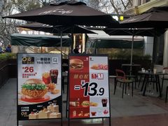 -麦当劳(鲁迅公园店)