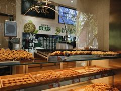 -泸溪河桃酥(秦淮夫子庙一店)