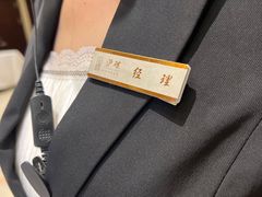 -沪碟·精菜坊(闵行店)