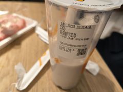-CoCo都可(安河桥华联店)