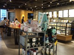 -星巴克(杭州嘉里中心4F店)