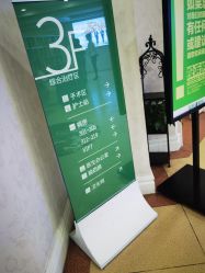 点击看大图 -重庆军科整形美容医院