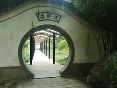 -走马楼饭庄(慈城古县城店)