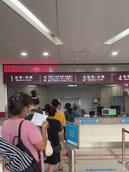 -中国福利会国际和平妇幼保健院(徐汇院区)