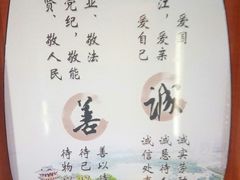 -镇江润扬大桥酒店