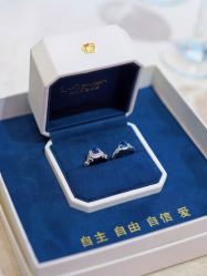 -克拉花园珠宝(诚品生活店)