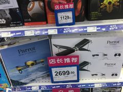 -TOYSRUS玩具反斗城(大连恒隆广场店)