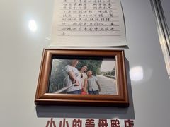-斯丹姜母鸭·古法干香(泉州总店)