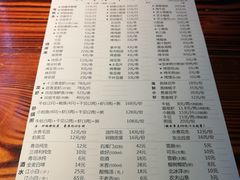 菜单-大成海鲜烧烤·海鲜粥(长寿路店)