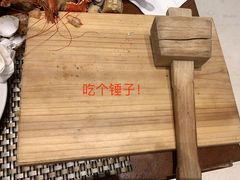 -蜈支洲岛珊瑚酒店临海阁中餐厅