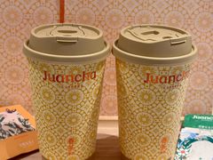 -眷茶臻选(锦艺城店)