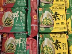 -梦之岛百货(水晶城店)