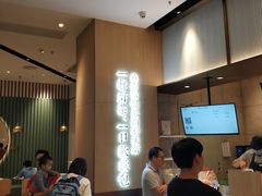 -奈雪的茶(佛山顺德美的悦然广场店)