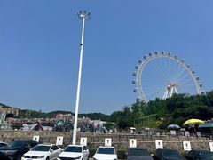 门面-大连森林动物园