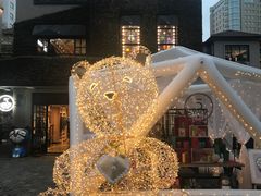 -徐家汇源景区-衡山坊