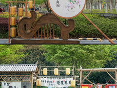 -长田漾湿地公园