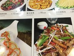 -粥鼎记(恒安新东城逸景店)