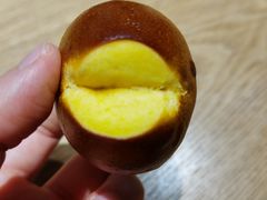 胡萝卜碱水面包-POO PAN不胖面包