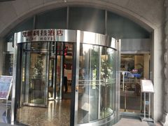 -北京北邮科技大厦