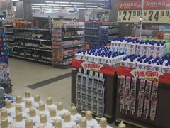 -尚美生活超市(万福广场店)