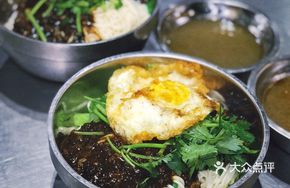 Fried Sauce Noodles