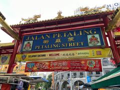 -南香饭店(Jalan Sultan)