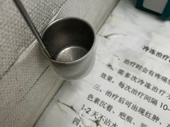 -首都医科大学附属北京友谊医院(西城院区)