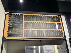 -鲜得来排骨年糕(即墨路店)