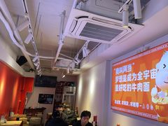 -阿当·小炒牛肉面(人广店)
