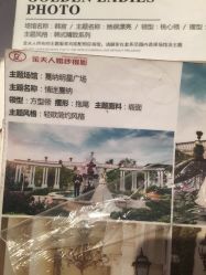 -玛瑞莎·儿童·亲子摄影(越秀店)