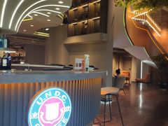 -迪欧咖啡·中西餐融合菜(平江万达旗舰店)