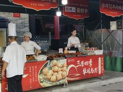 -丽华园(青少年宫店)