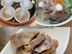 -凯盈阁私房菜·桑拿鸡(绿茵花园店)