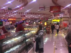 -第一食品(中环百联店)