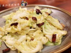 -辣不二地道川菜(汉水路店)
