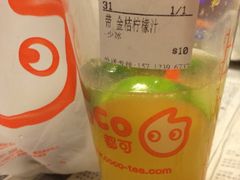 -CoCo都可(西安路民勇店)