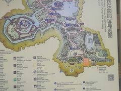 -淹城春秋乐园