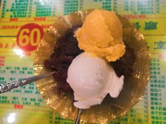 -顺记冰室(宝华路店)