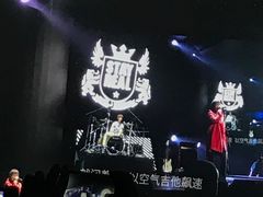 -东浩兰生上海世博展览馆