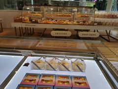 -小嘟来烘焙店