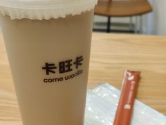-卡旺卡(马鞍山和县安德利店)