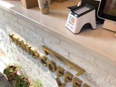 -UPUPKAFE  立咖啡(浏城桥店)