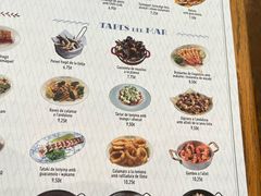 -Tapa Tapa