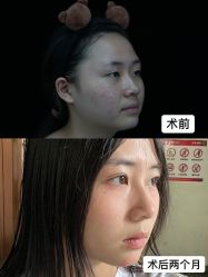 -上海伊莱美医疗美容医院