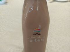 -巴依老爷·新疆美食(上城区天城路店)