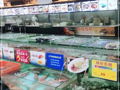 水产区-渔民新村(番禺总店)